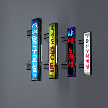 Neon Signs Pack